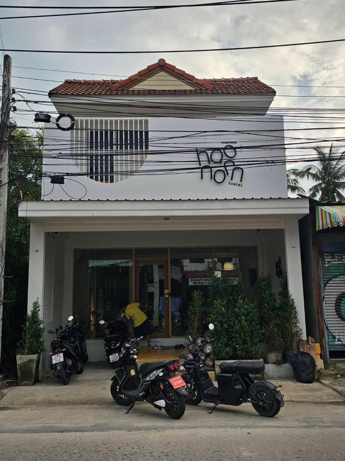 Hao Norn Hostel Тонг Сала Экстерьер фото