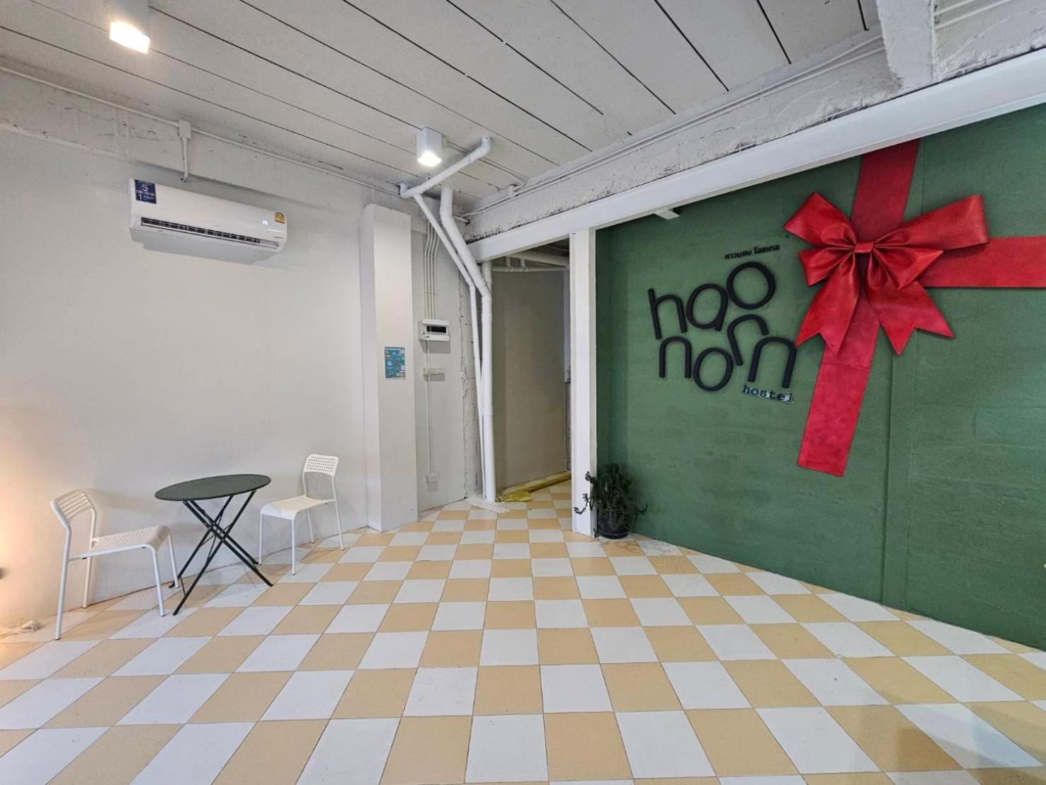 Hao Norn Hostel Тонг Сала Экстерьер фото
